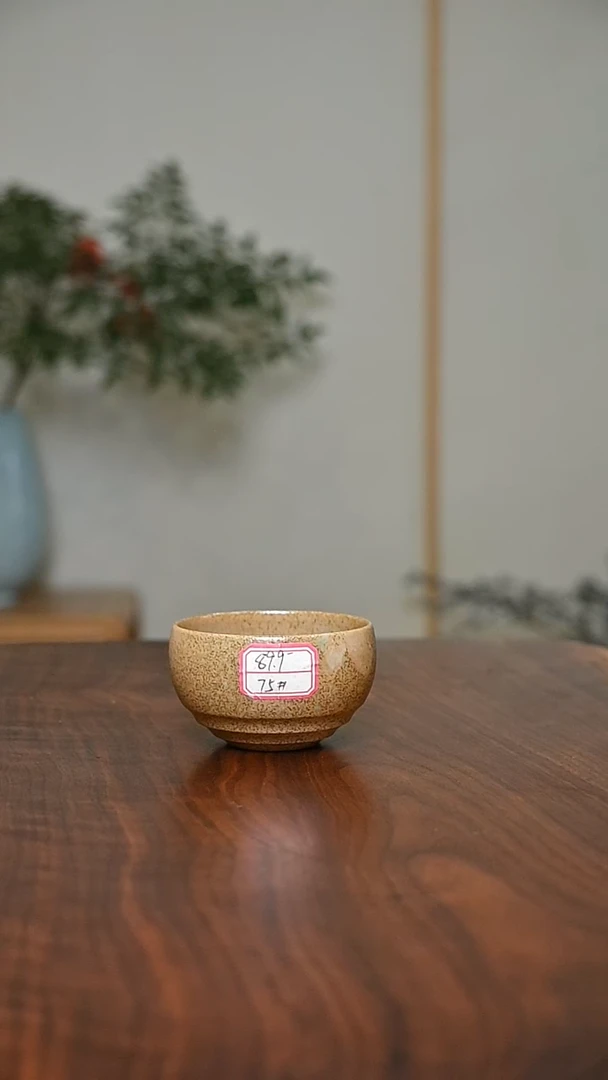 75#玄纹杯 落灰烧 微瑕 朱家汝窑款