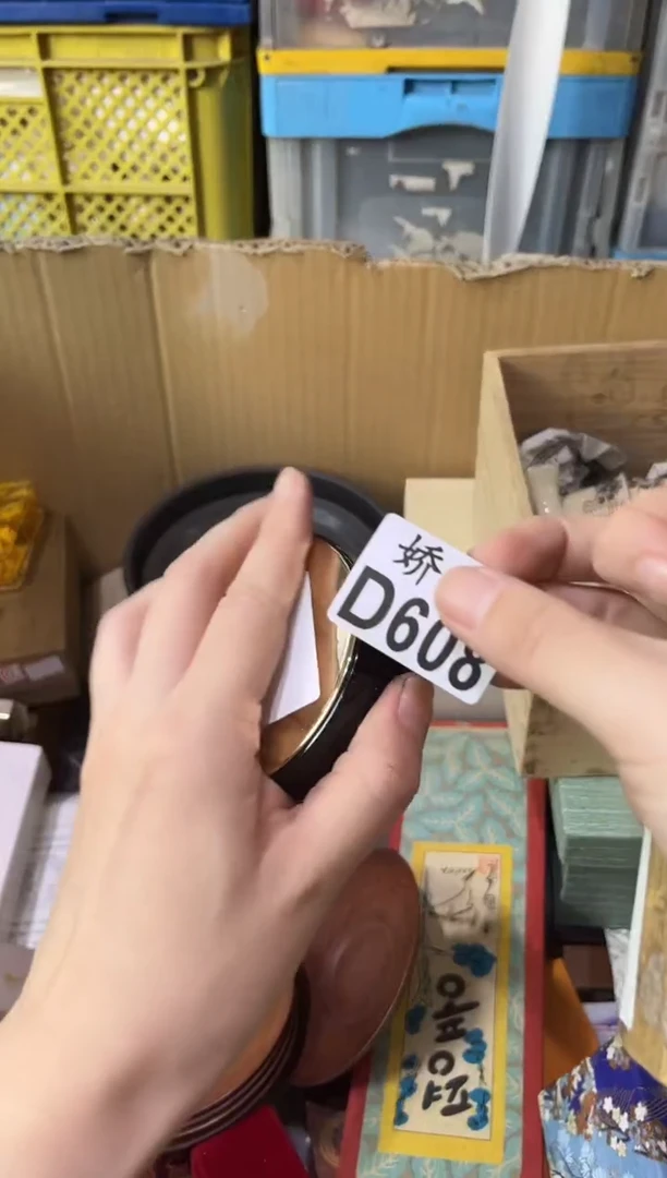 瓷片自*608 自若 自若 自若 自若 自若 自若