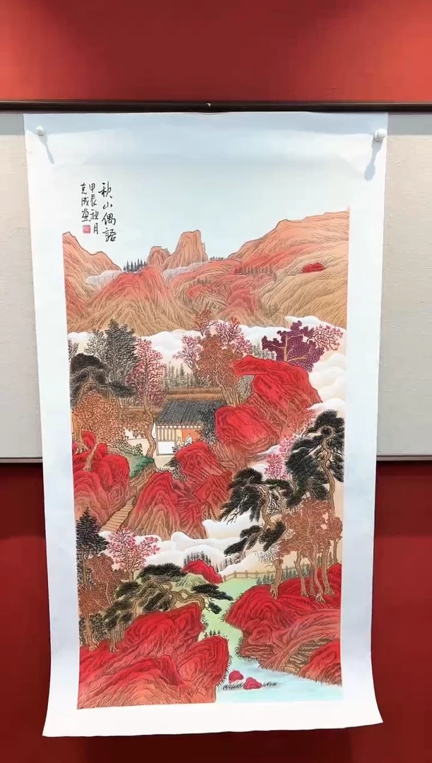 国画李克成 国画展览专场