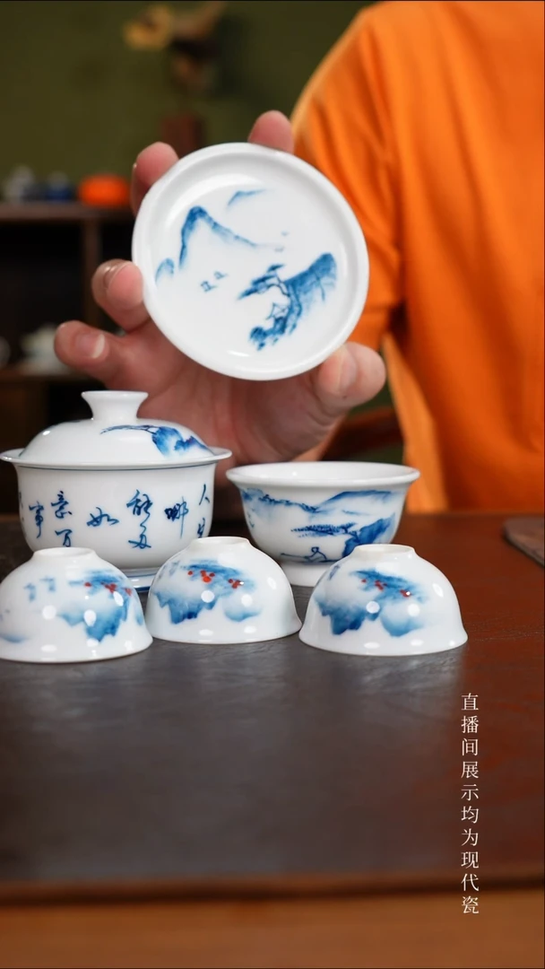 三钰堂直播闪购专属链接(以闪拍图片为准)