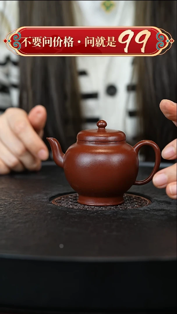 茶壶紫砂宜兴紫砂