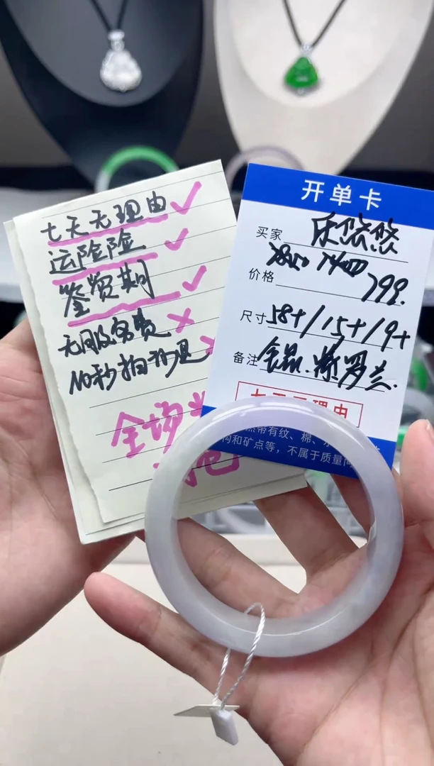 乐*悠所见即所得，一物一拍1