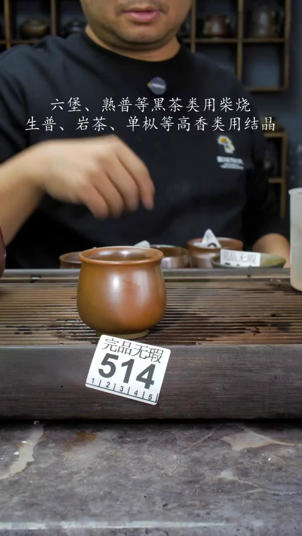 【闪购商品】壶514四大名陶钦州坭兴陶