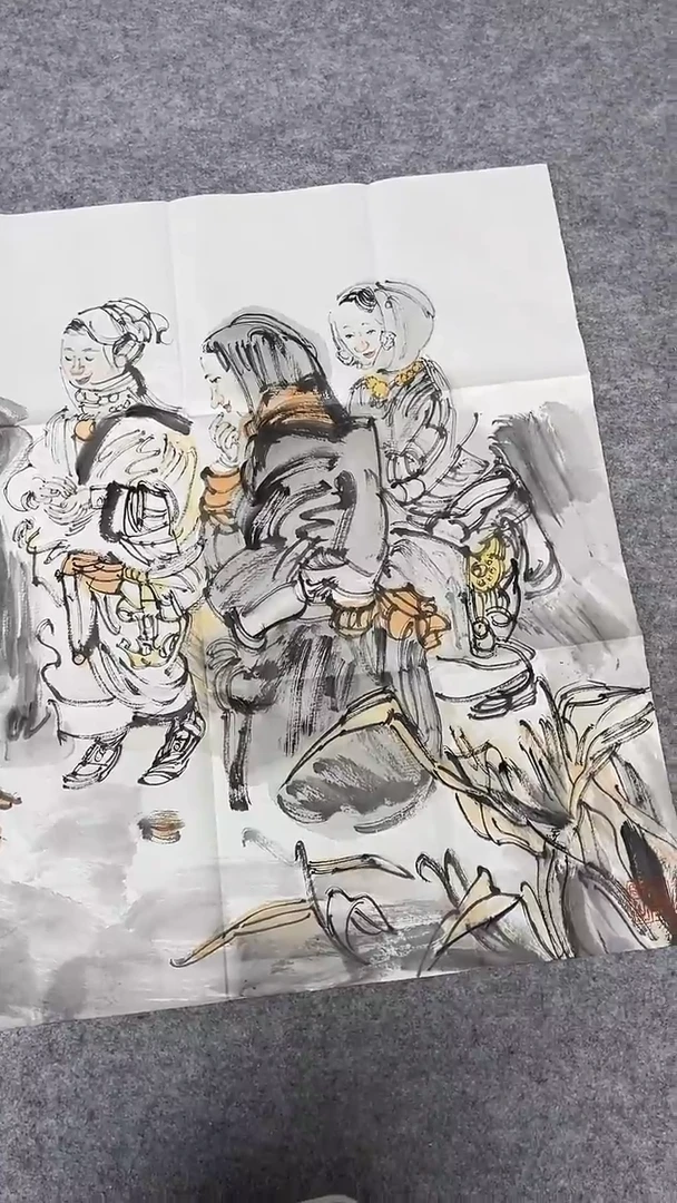 书法绘画书法绘画