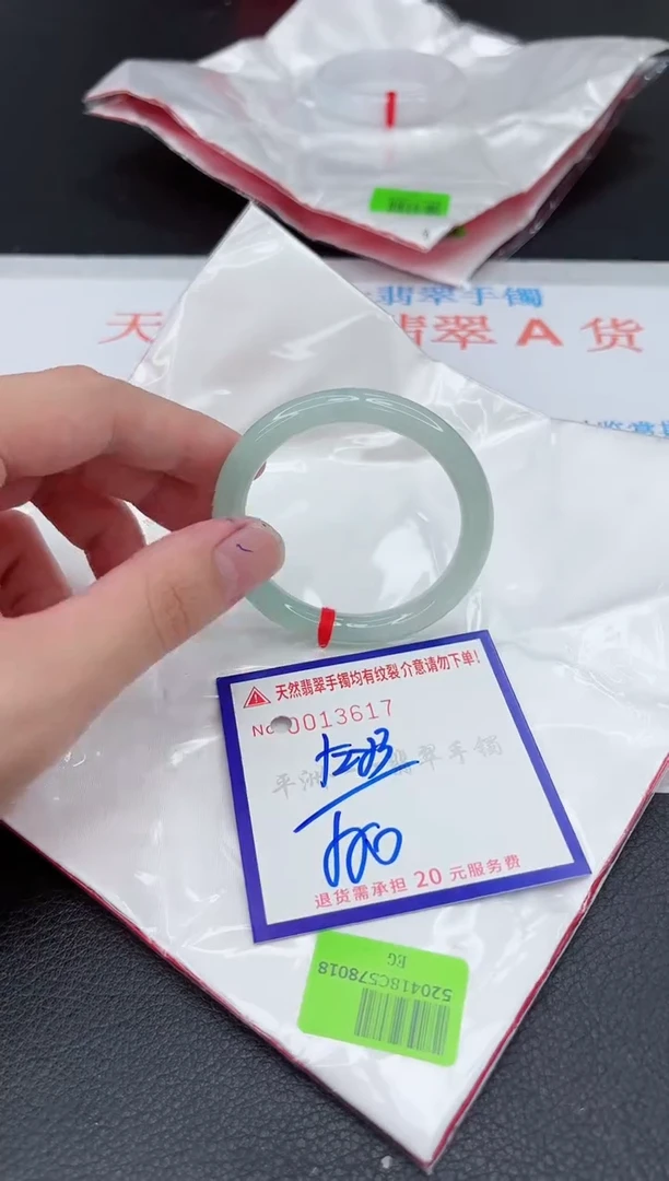 翡翠手镯未镶嵌111111111111