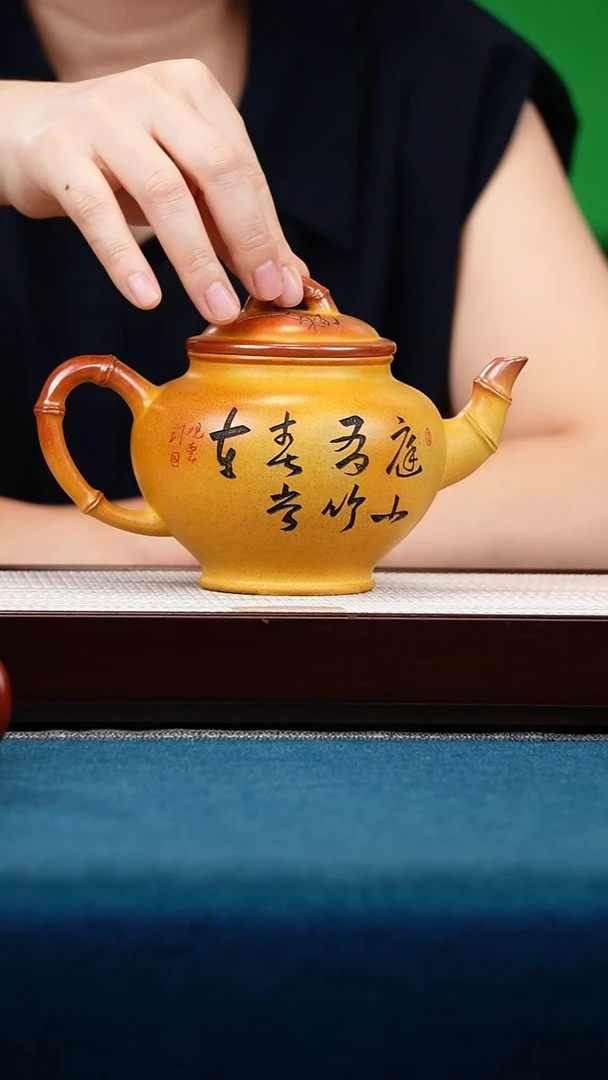 茶壶紫砂龙骨金砂笑樱