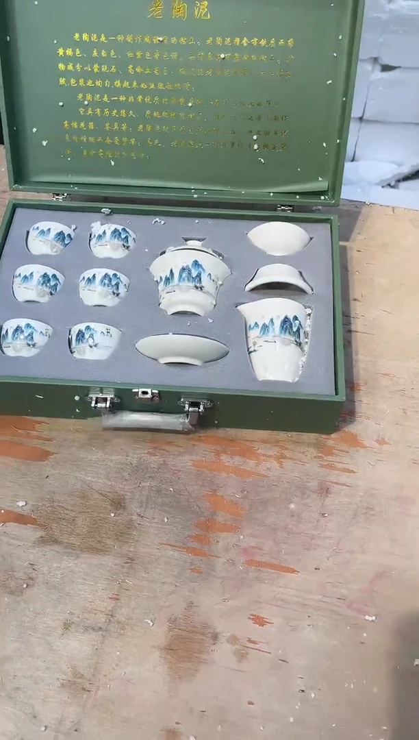 【闪购商品】其他@@@@@@@@@@@@@@@