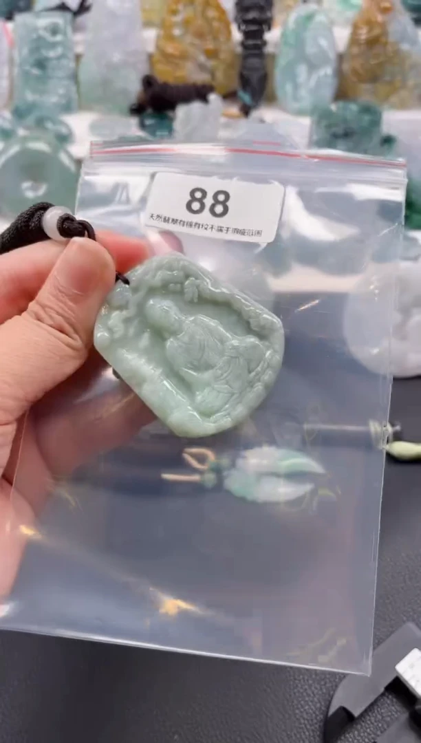 【闪购商品】翡翠颈饰未镶嵌天然缅甸A货翡翠88