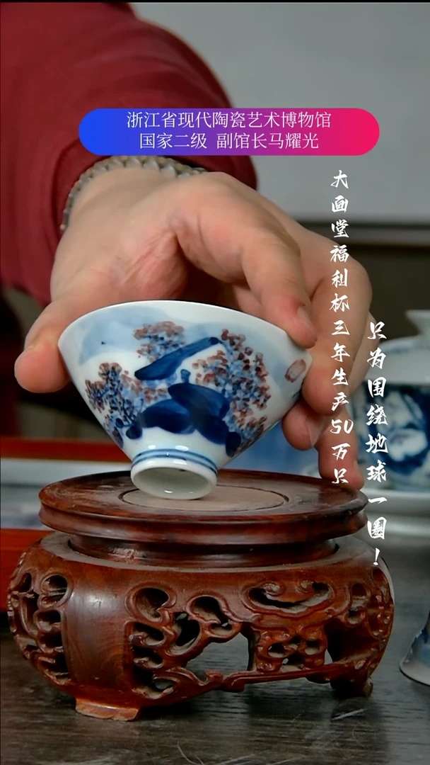 陶瓷景德镇手工手绘