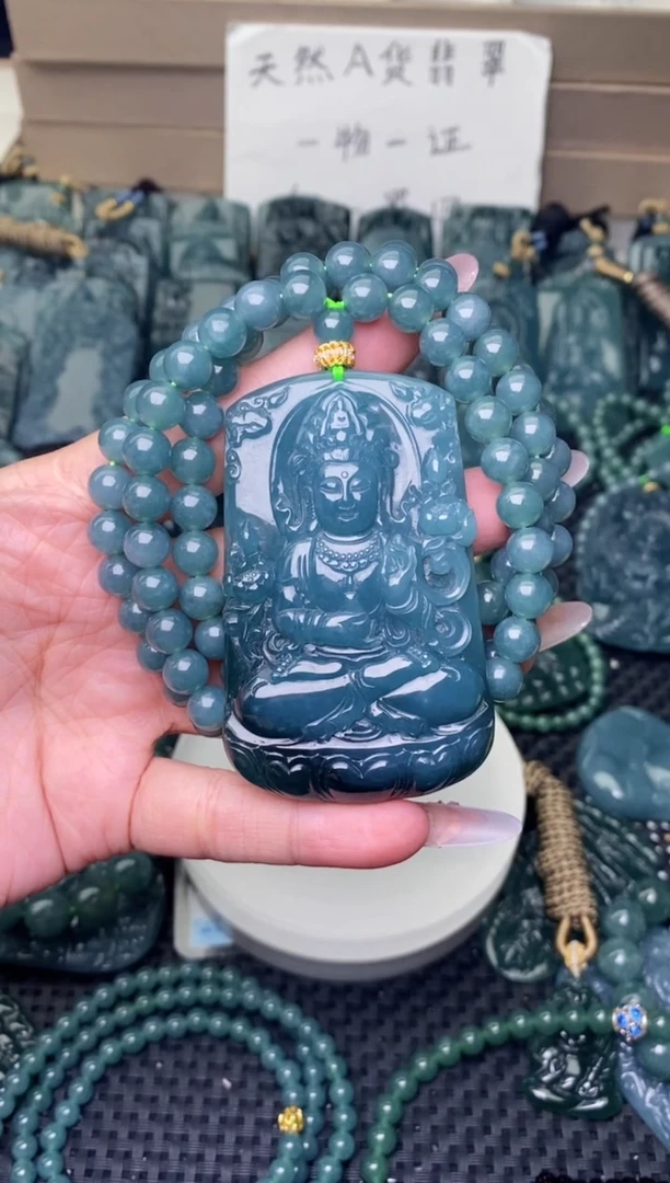 颈饰未镶嵌翡翠