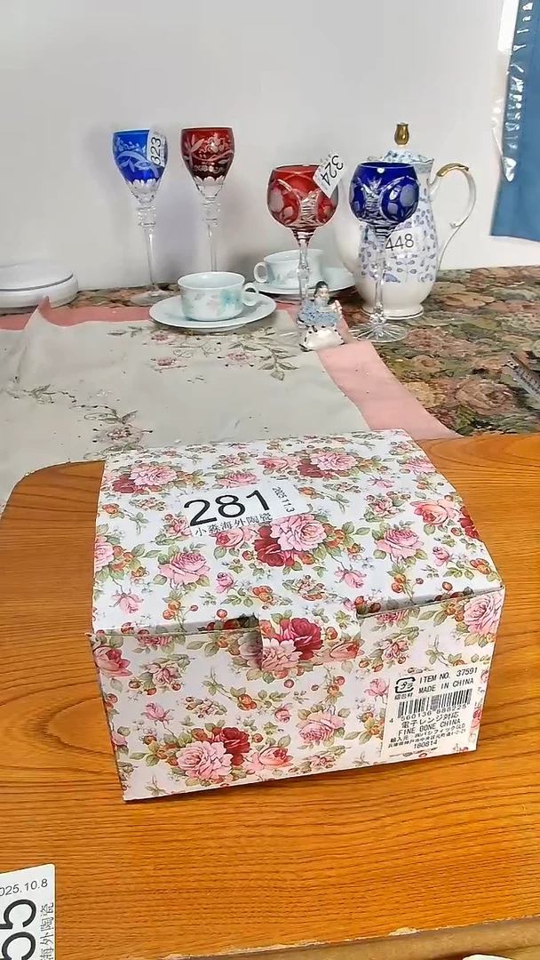 瓷片用****2小淼海外陶瓷工艺品