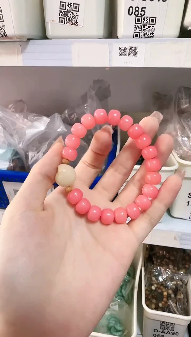 菩提根/象牙果吊坠D-A926035