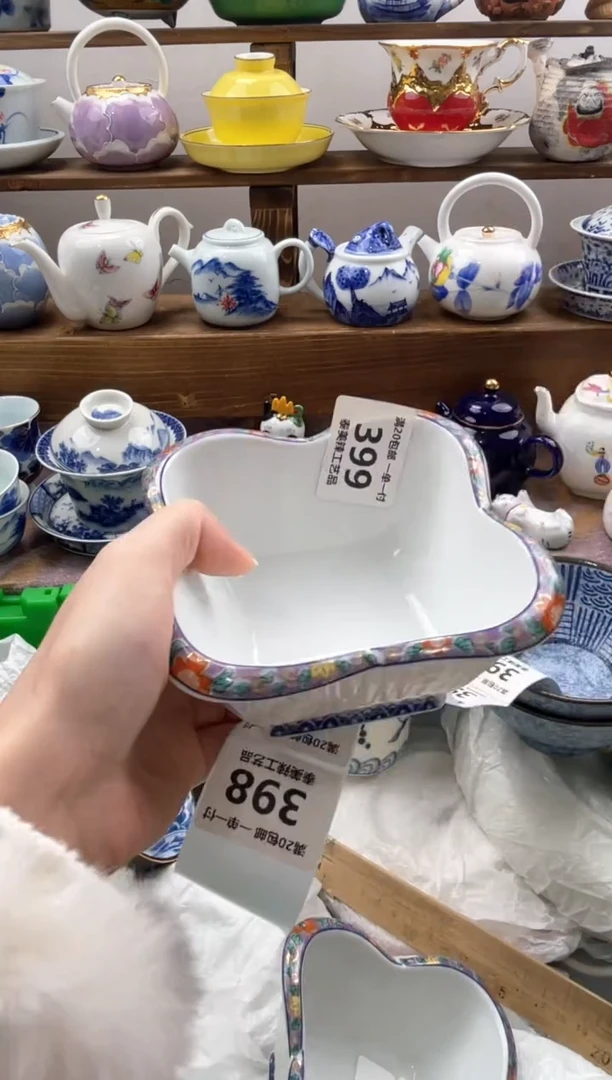 瓷片抱***猫满20包邮一单一付