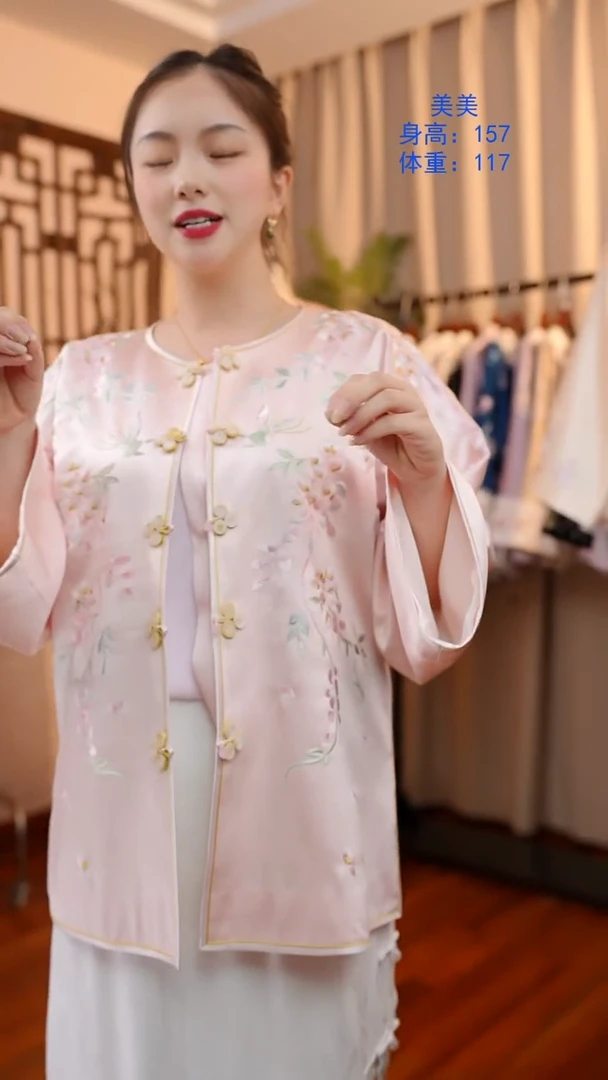 刺绣春满园 桑蚕丝非遗苏绣服饰