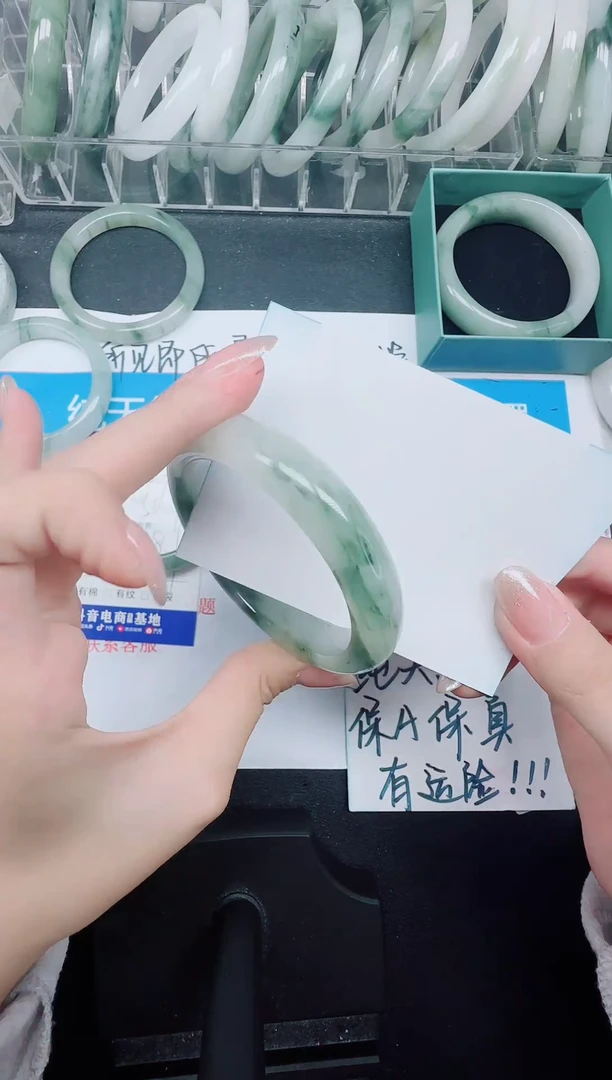 未镶嵌手镯石英质玉274-58.5