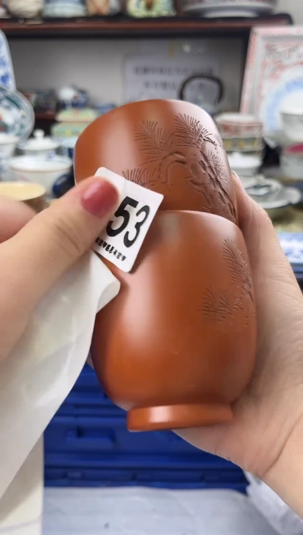玩*453...........