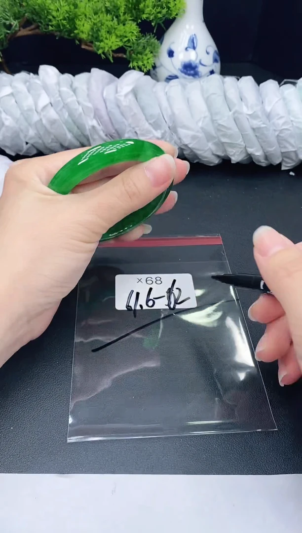 未镶嵌手镯翡翠高*68