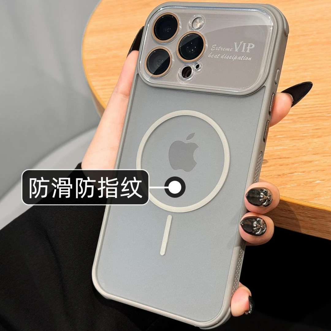 秒变17大视窗镜头全包适用苹果17/16/15promax手机壳肤感磁吸硬壳