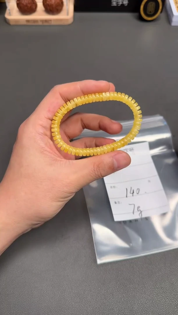 琥珀未镶嵌珠宝奇石台*415541554155