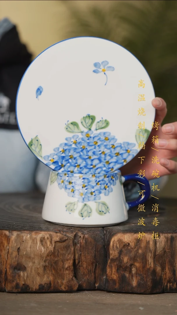 瓷片景德镇高温釉下彩可微波烤箱洗碗机