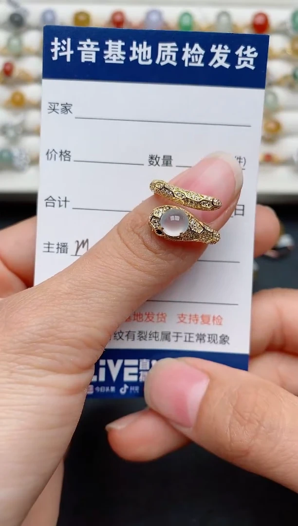 【闪购商品】翡翠戒指银S925镶嵌..........