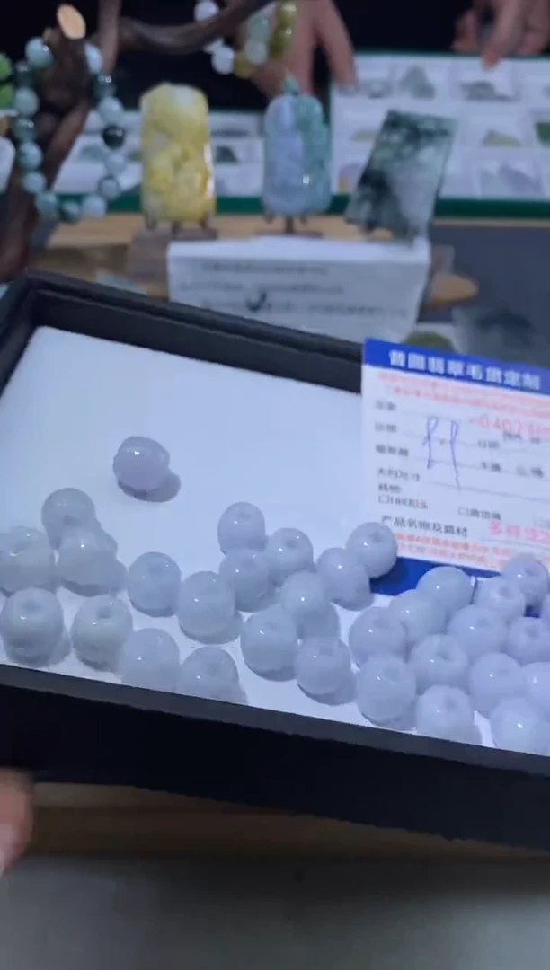 颈饰未镶嵌翡翠多样性发其一407483