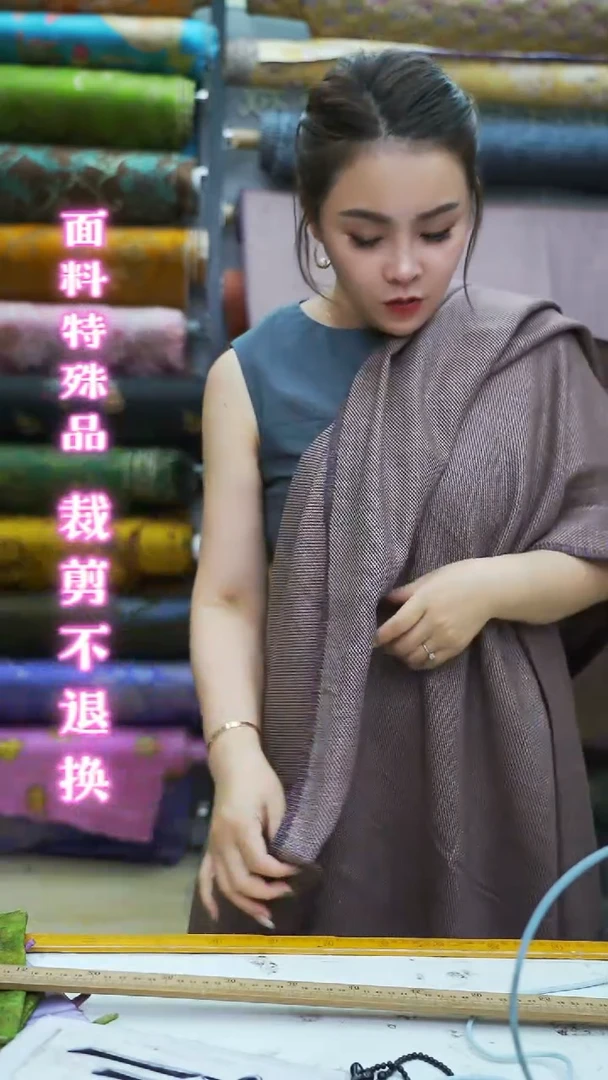 37号紫蓝色精仿半米