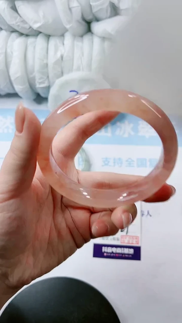 【闪购商品】石英质玉手镯未镶嵌多样性发货V427-64