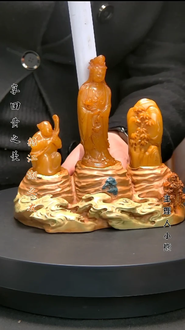 寿山石印石1111111