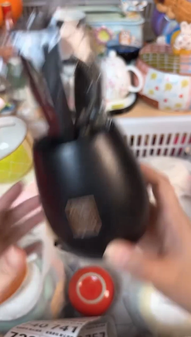 瓷片沉*.729默认微瑕15包邮库存1件