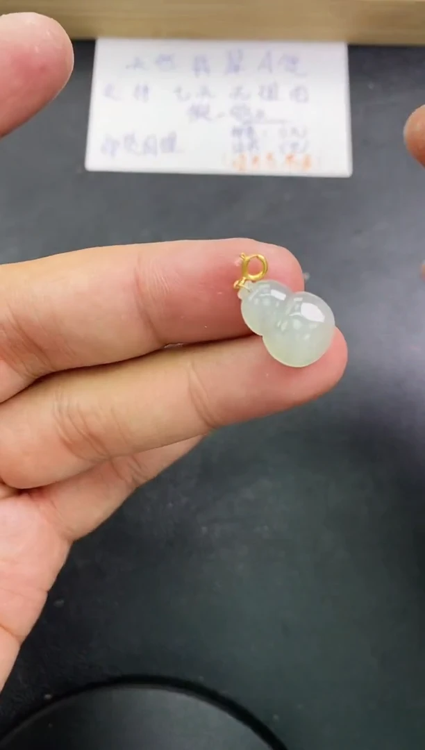 【闪购商品】翡翠颈饰18K金镶嵌天然翡翠A货赠皮绳