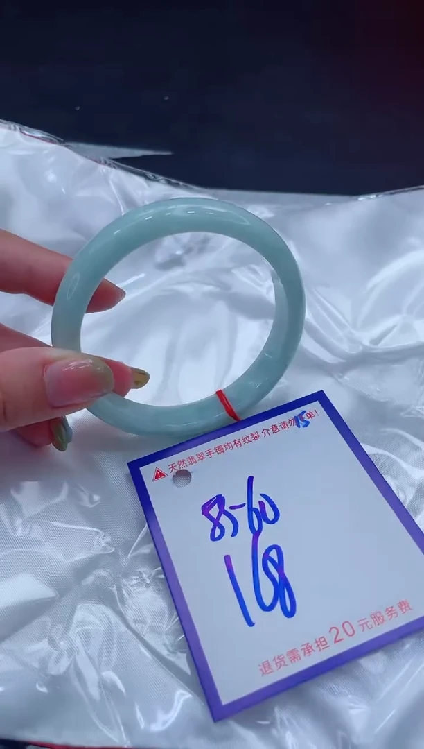 翡翠手镯未镶嵌11111111
