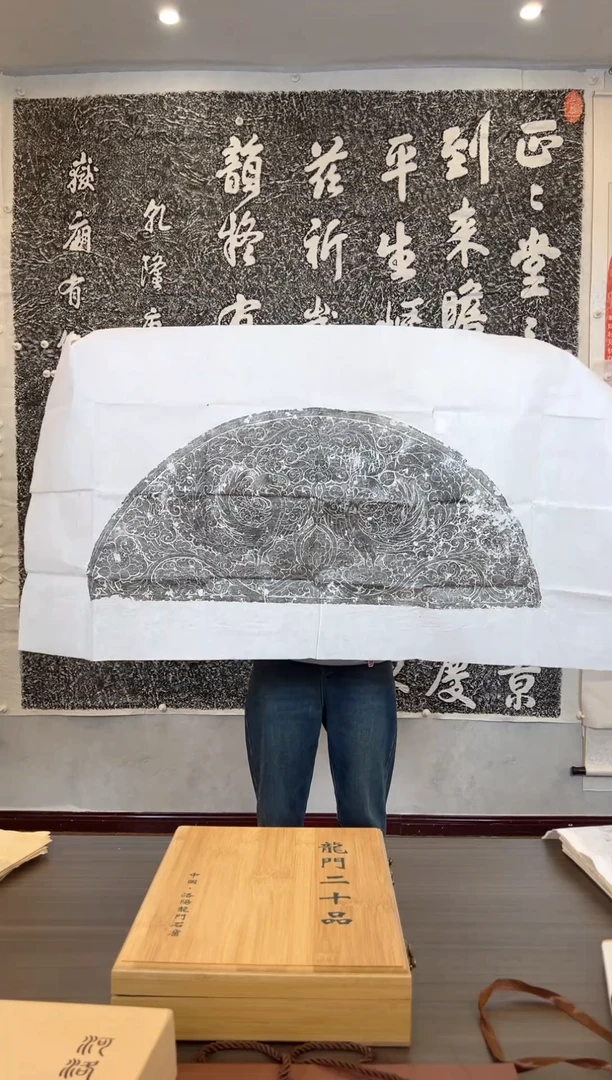 【闪购商品】拓片用纸印石111111111111111