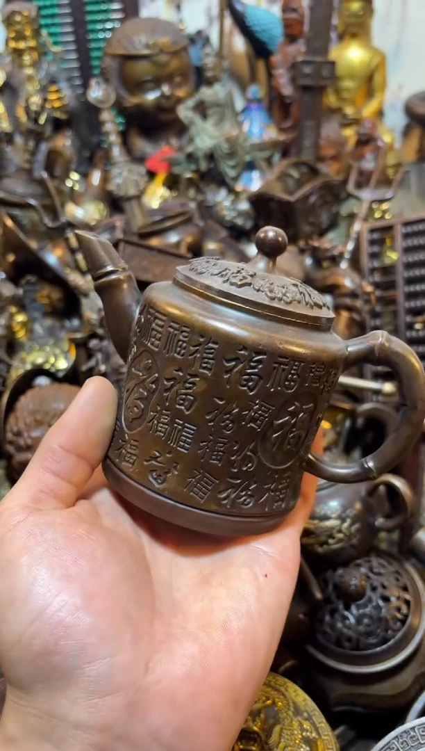 【闪购链接】古上古铜器专属链接