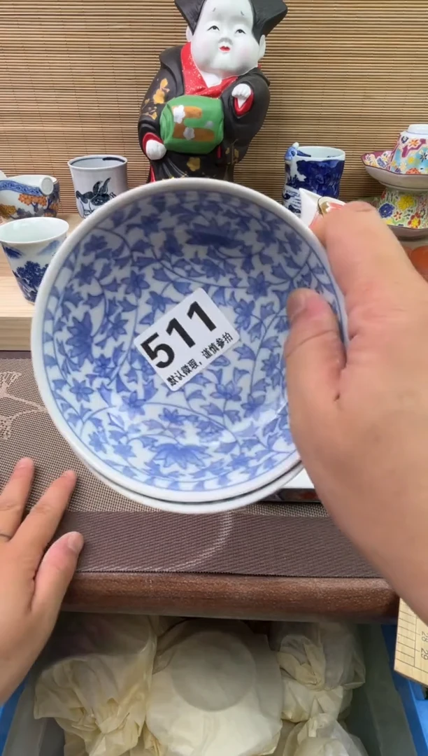 陶瓷陶瓷陶瓷陶瓷陶瓷陶瓷陶瓷陶瓷陶瓷陶