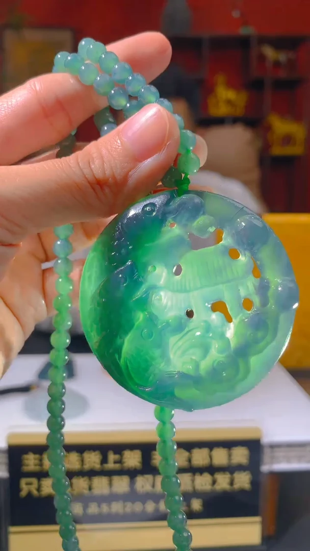 未镶嵌定制翡翠萝****汤定制A货翡翠ZYW0