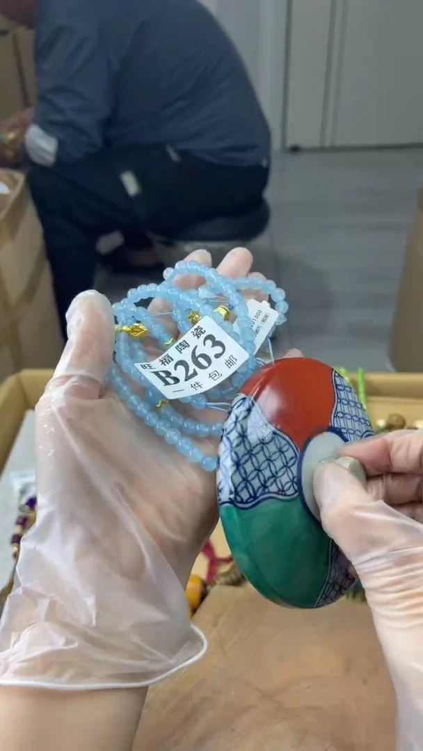 瓷片爱****皮旺福家陶瓷一号商品