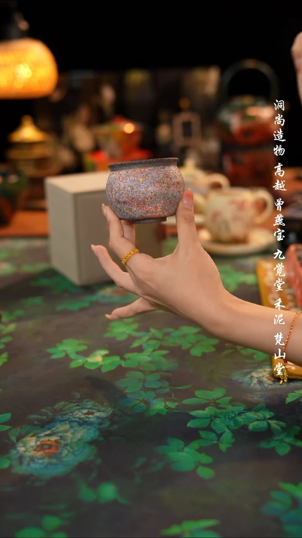 高越岩矿-七彩钱袋子