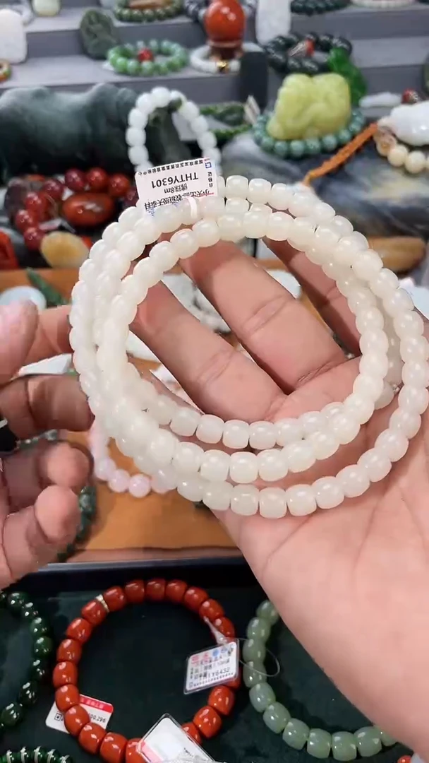 手链未镶嵌和田玉 多样性发一件THTY6301