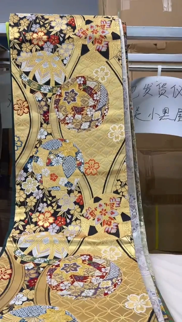 【闪购商品】织绣精选中古物品默认有瑕