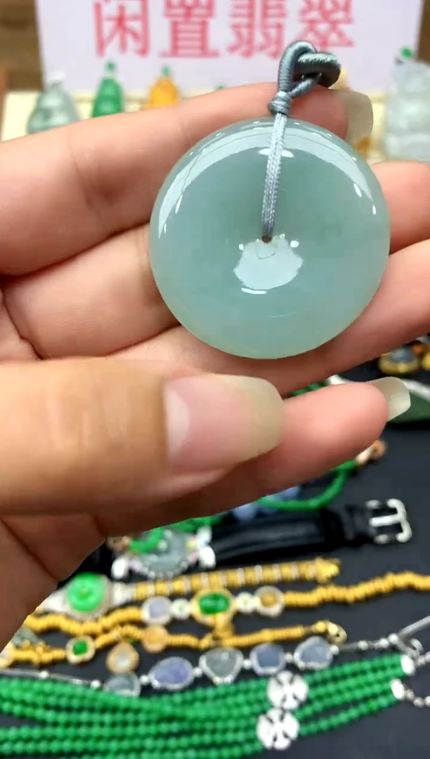 颈饰未镶嵌翡翠124 -中国好珍宝