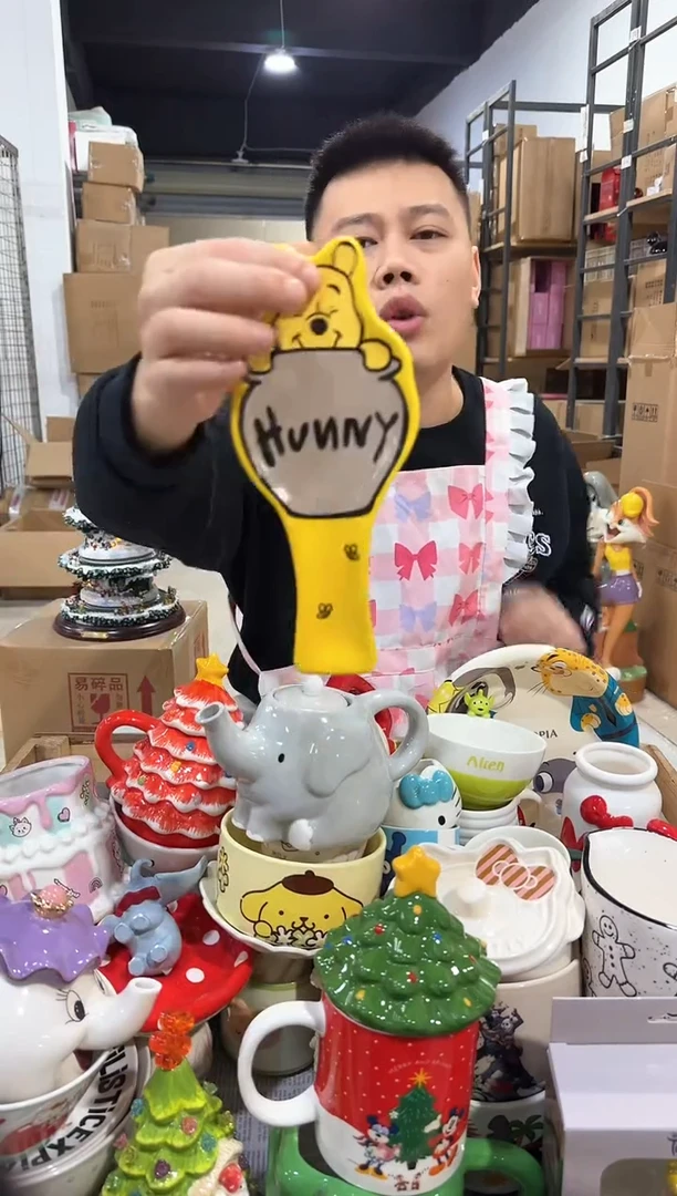 瓷片维尼勺托