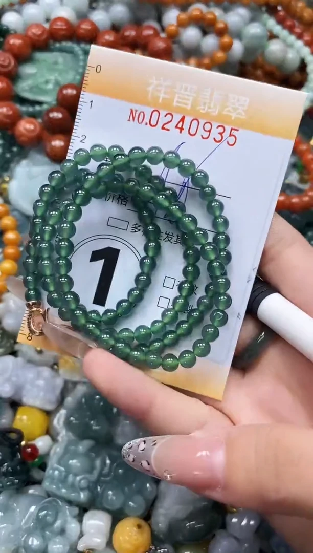 颈饰未镶嵌翡翠闪购0240935