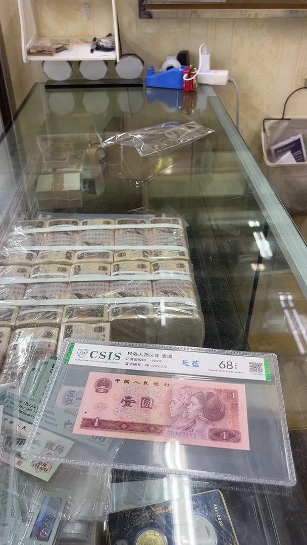 801CR尾375单张。。。。。