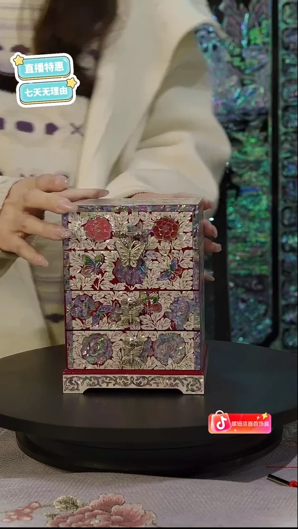 红底紫边·弘贝雅螺钿漆器文化馆