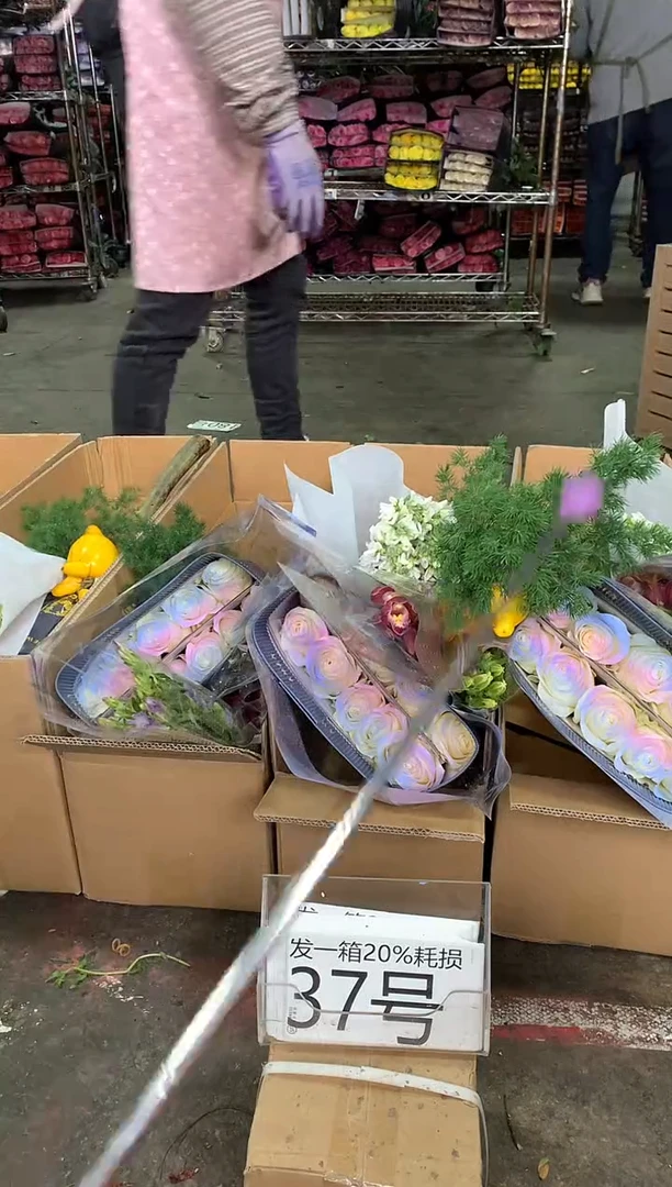 37号♥中通含20%耗损发一箱鲜花