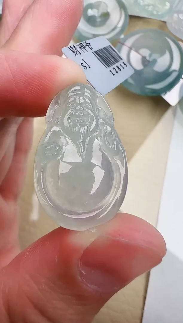 翡翠未镶嵌颈饰缅甸天然翡翠