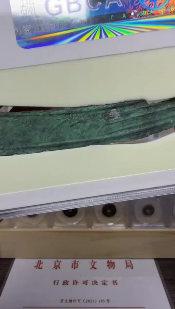 铜先Q 明DAO 福利