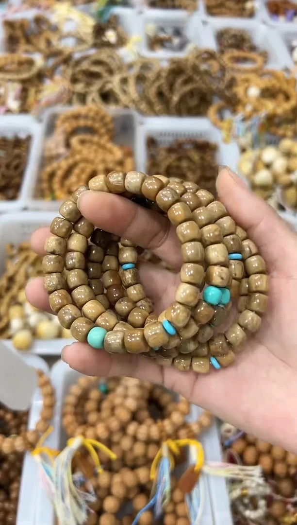 手串库克卡9mm楼兰妖花 直切 单圈