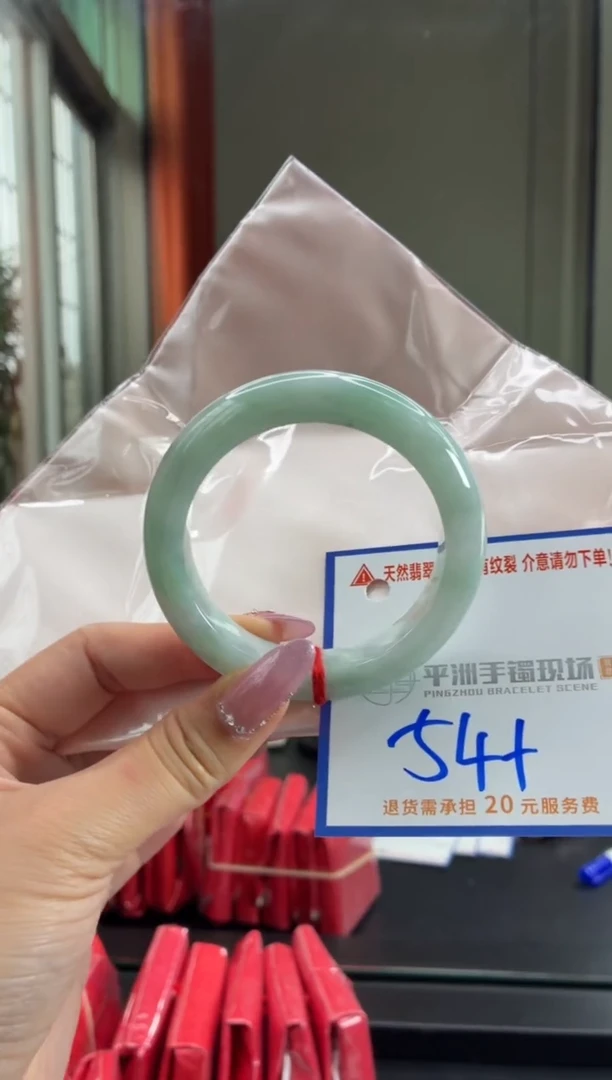未镶嵌手镯翡翠111111111